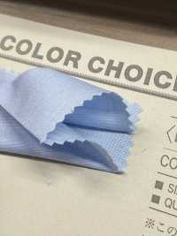 B64500Z 200 Pezzi Di Panno Di Lana Tagliati A Metà[Tessile / Tessuto] VANCET Foto secondaria