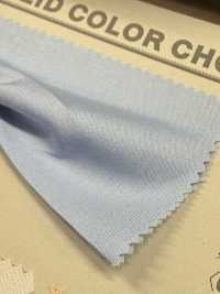 B64500Z 200 Pezzi Di Panno Di Lana Tagliati A Metà[Tessile / Tessuto] VANCET Foto secondaria