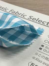 B53000Z 40 Fili A Quadretti/righe Piegato A Metà[Tessile / Tessuto] VANCET Foto secondaria