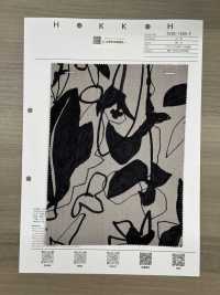 7026-1205-2 30 Viyella Art Botanical[Tessile / Tessuto] HOKKOH Foto secondaria