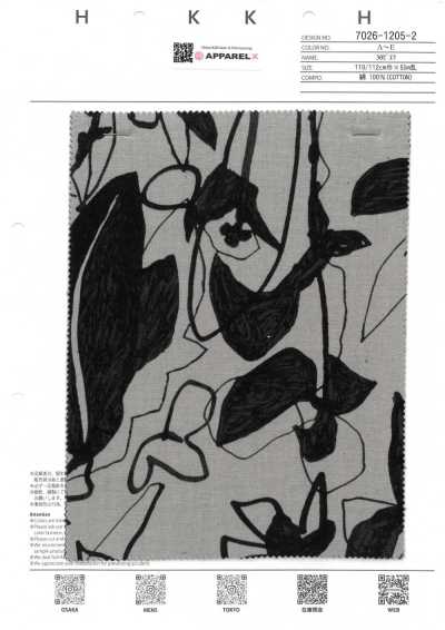 7026-1205-2 30 Viyella art. Botanical
