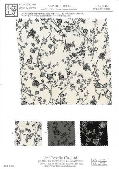 KKP8031-75 Raso Sildew