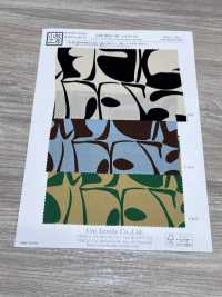 KKP8031-58-SB-310 Raso Setoso[Tessile / Tessuto] Uni Textile(Komon Studio) Foto secondaria