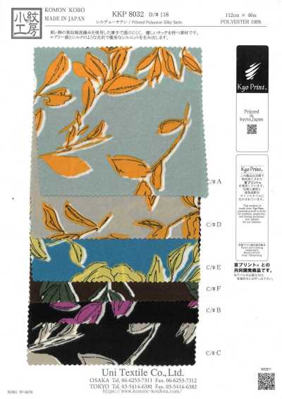 KKP8032-118 Raso Sildew