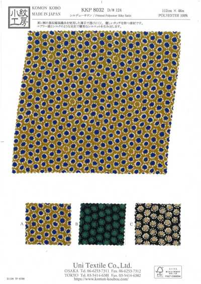 KKP8032-124 Sildue Raso
