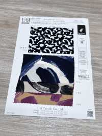 KKP8032-58-HM-110 Raso Di Rugiada Setosa[Tessile / Tessuto] Uni Textile(Komon Studio) Foto secondaria