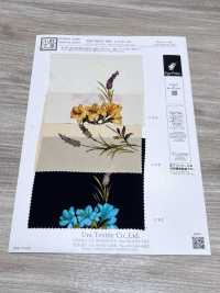 KKP8032-58D-BK-430 Raso Silky Dew Ad Ampia Larghezza[Tessile / Tessuto] Uni Textile(Komon Studio) Foto secondaria