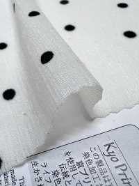 KKP8036-W-SB-321 Maglia BR×SD100d A Larghezza Ampia[Tessile / Tessuto] Uni Textile(Komon Studio) Foto secondaria