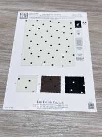 KKP8036-W-SB-321 Maglia BR×SD100d A Larghezza Ampia[Tessile / Tessuto] Uni Textile(Komon Studio) Foto secondaria