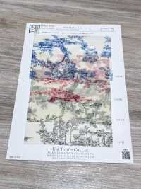 KKP8110-33 Rete Elettrica Di Samora[Tessile / Tessuto] Uni Textile(Komon Studio) Foto secondaria