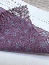 KKP8110-5 Rete Elettrica Di Samora[Tessile / Tessuto] Uni Textile(Komon Studio) Foto secondaria