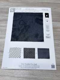 KKP8110-163 Rete Elettrica Di Samora[Tessile / Tessuto] Uni Textile(Komon Studio) Foto secondaria