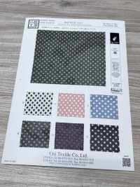 KKP8110-2 Rete Elettrica Di Samora[Tessile / Tessuto] Uni Textile(Komon Studio) Foto secondaria