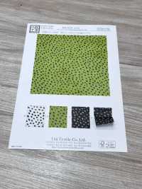 KKP8110-26 Rete Elettrica Di Samora[Tessile / Tessuto] Uni Textile(Komon Studio) Foto secondaria