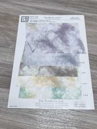 KKP8461-58-HM-37 Raso Di Larghezza 75d[Tessile / Tessuto] Uni Textile(Komon Studio) Foto secondaria