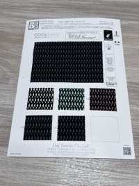 KKP8585-55-SB-218 Tessuto Seersucker Elasticizzato, Larghezza Ampia, Stampa Multicolore[Tessile / Tessuto] Uni Textile(Komon Studio) Foto secondaria