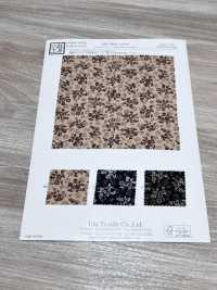 KKP8610-86 Maronica Butcher[Tessile / Tessuto] Uni Textile(Komon Studio) Foto secondaria