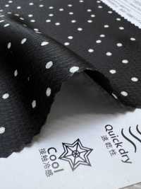 KKP9144-186 Satinato Martellato Elasticizzato[Tessile / Tessuto] Uni Textile(Komon Studio) Foto secondaria