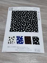 KKP9144-36 Satinato Martellato Elasticizzato[Tessile / Tessuto] Uni Textile(Komon Studio) Foto secondaria