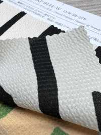 KKP9144-W-SB-278 Satinato Stretch Hammer Ad Ampia Larghezza[Tessile / Tessuto] Uni Textile(Komon Studio) Foto secondaria