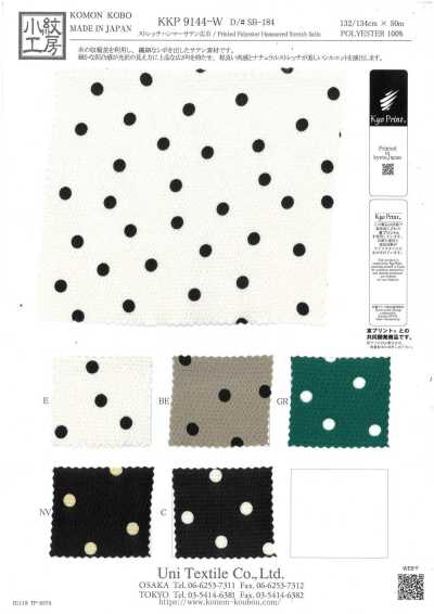 KKP9144-W-SB-184 Satin martellato elasticizzato a larghezza ampia con pois casuali