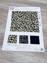 KKP9145-47 Satinato Martellato Elasticizzato[Tessile / Tessuto] Uni Textile(Komon Studio) Foto secondaria