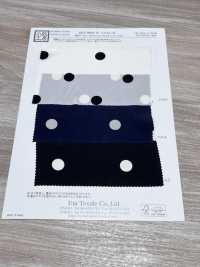 KKP9934-W-SB-128 De Chine A Fibra Divisa Ad Ampia Larghezza[Tessile / Tessuto] Uni Textile(Komon Studio) Foto secondaria