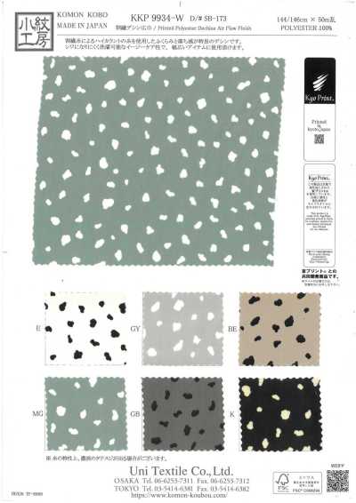 KKP9934-W-SB-173 Dechine in microfibra spaccata, ampia larghezza
