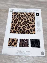 KKP9935-135 Tessuto In Fibra Divisa De Chine, Stampa Multicolore[Tessile / Tessuto] Uni Textile(Komon Studio) Foto secondaria