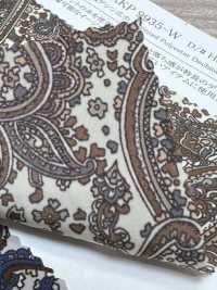 KKP9935-W-HM-33 De Chine A Fibra Divisa Ad Ampia Larghezza[Tessile / Tessuto] Uni Textile(Komon Studio) Foto secondaria