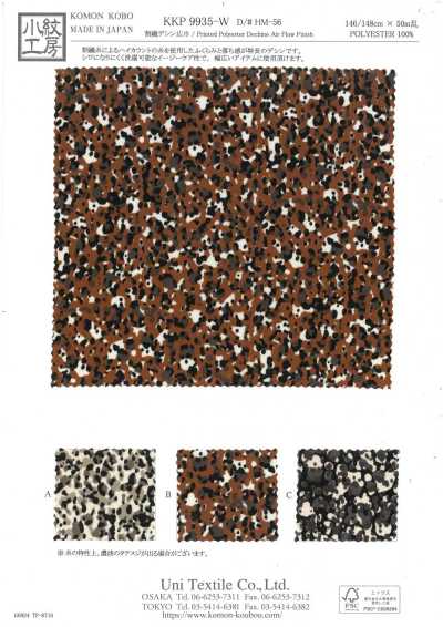 KKP9935-W-HM-56 Dechine in fibra divisa, larghezza ampia