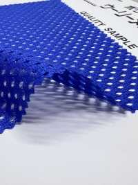 N1215 Rete In Lana Di Poliestere[Tessile / Tessuto] Foto secondaria