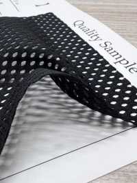 S-5251 Rete Lanosa[Tessile / Tessuto] Foto secondaria