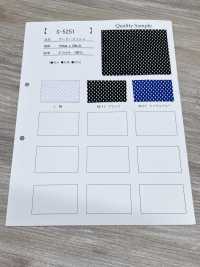 S-5251 Rete Lanosa[Tessile / Tessuto] Foto secondaria