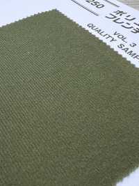 KH-1250 Pile Francese In Poliestere[Tessile / Tessuto] Foto secondaria