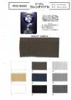 KD-8252 Doden® French Pile