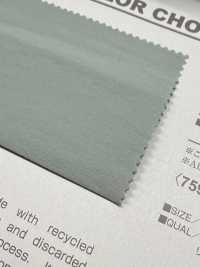 B7591Z Il Panno Di Cotone Per Eccellenza, Piegato A Metà.[Tessile / Tessuto] VANCET Foto secondaria