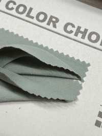 B7591Z Il Panno Di Cotone Per Eccellenza, Piegato A Metà.[Tessile / Tessuto] VANCET Foto secondaria