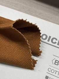 B7801Z Tela N. 8 Piegata A Metà[Tessile / Tessuto] VANCET Foto secondaria