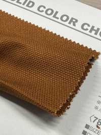 B7801Z Tela N. 8 Piegata A Metà[Tessile / Tessuto] VANCET Foto secondaria