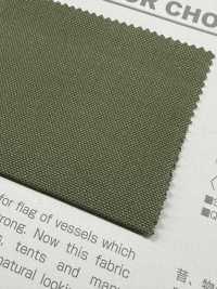 B7901Z Tela N. 11, 110 Cm Finita, Piegata A Metà.[Tessile / Tessuto] VANCET Foto secondaria