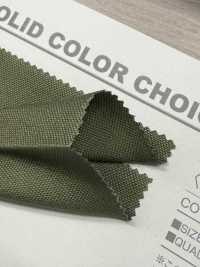 B7901Z Tela N. 11, 110 Cm Finita, Piegata A Metà.[Tessile / Tessuto] VANCET Foto secondaria