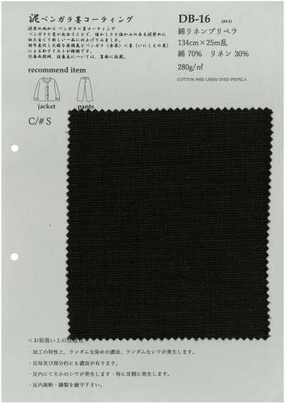 DB16 Cotone Lino Prepella