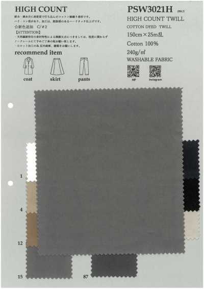 PSW3021H Twill ad alta densità