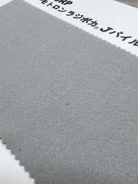 TX7000RP Thermotron Radipoka® J-Pile[Tessile / Tessuto] Foto secondaria