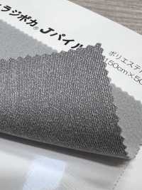 TX7000RP Thermotron Radipoka® J-Pile[Tessile / Tessuto] Foto secondaria