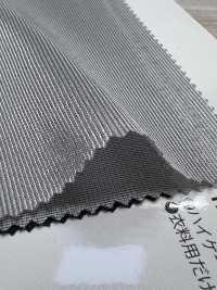 TX3000 Metà Luce Termotronica[Tessile / Tessuto] Foto secondaria