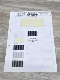 MS1339S Striscia A Rete[Tessile / Tessuto] Foto secondaria