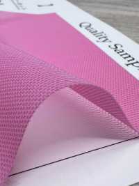 2870Y Rete Di Nylon Power[Tessile / Tessuto] Foto secondaria