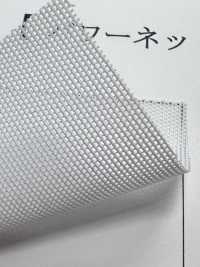 AP82220 Powernet[Tessile / Tessuto] Foto secondaria